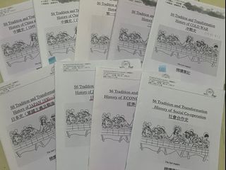 （分類：）位於 。 由 kakkioo 提交（商品編號 1149578417，圖片 1）。簡介： 。