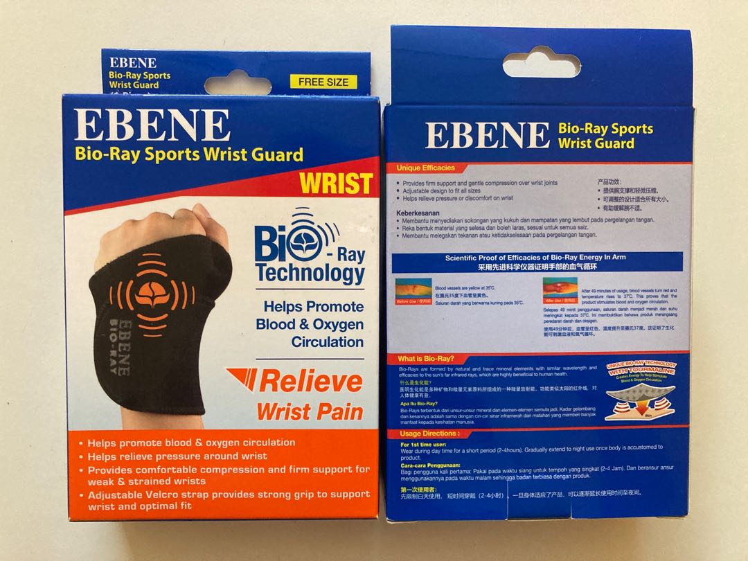 Ebene Wrist Guard, Health & Nutrition, Braces, Support & Protection on