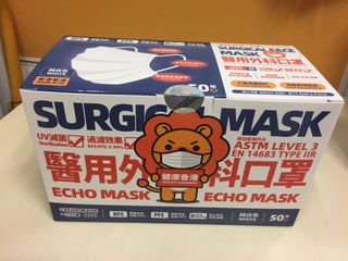 （分類：）位於 。 由 Cherry_0220 提交（商品編號 1149542575，圖片 1）。簡介： 。