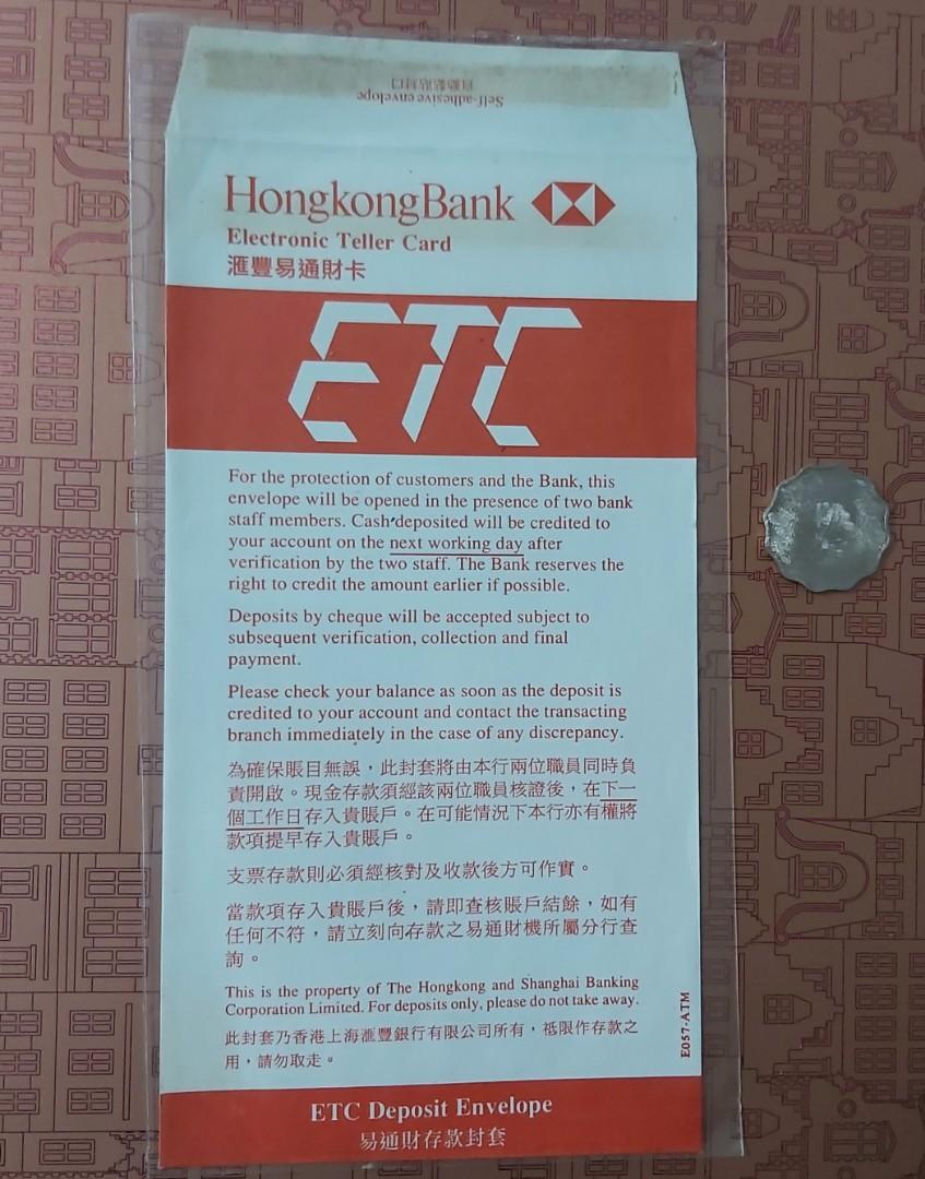 八十年代滙豐銀行(ETC)存款封套, 興趣及遊戲, 收藏品及紀念品, 古董收藏- Carousell