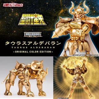 （分類：）位於 。 由 sinfanlo 提交（商品編號 1149494764，圖片 1）。簡介： 。