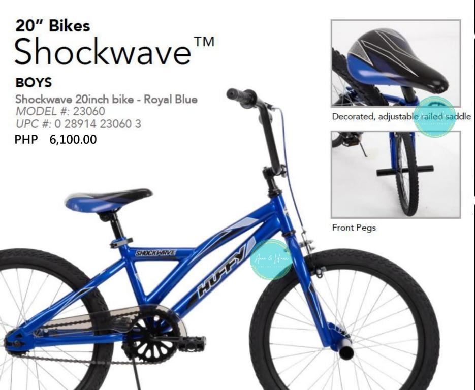 For Pre Order Huffy 20