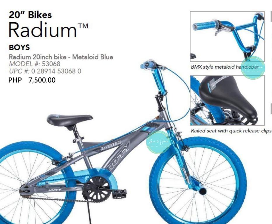 Huffy 20 radium metaloid hot sale