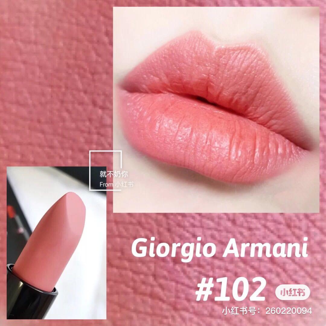 Giorgio armani online matte lipstick 102
