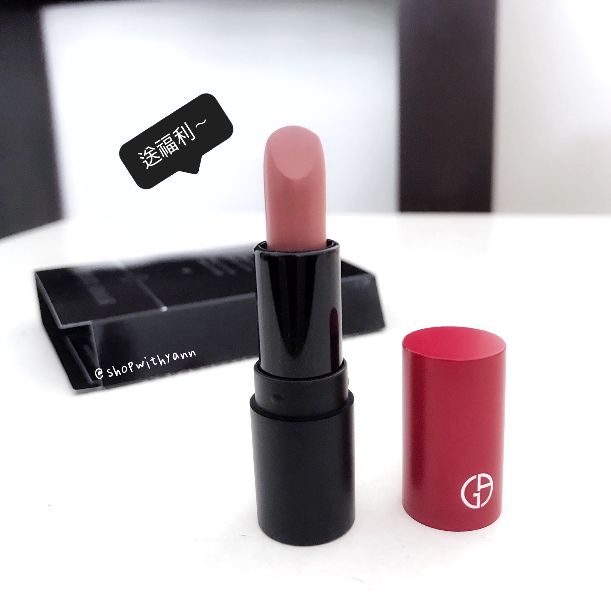 Giorgio armani matte lipstick 102 hot sale