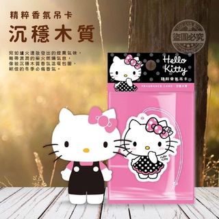 由 ching5875 (刊登 ID 1149606163，圖片 1) 提交，位於 的 (類別：)，說明：。
