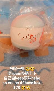 （分類：）位於 。 由 ck.__.squishy 提交（商品編號 1149474615，圖片 1）。簡介： 。