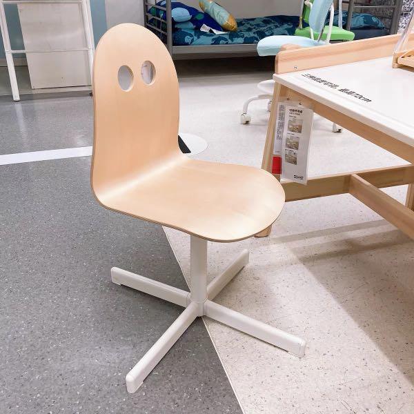 Ikea valfred online chair