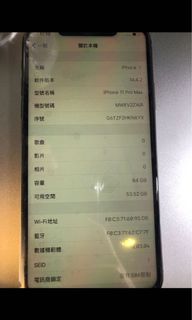 （分類：）位於 。 由 yuets92055 提交（商品編號 1149481016，圖片 1）。簡介： 。