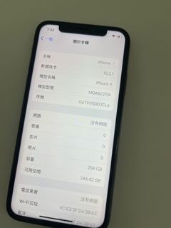（分類：）位於 。 由 Luna0406 提交（商品編號 1149440610，圖片 1）。簡介： 。