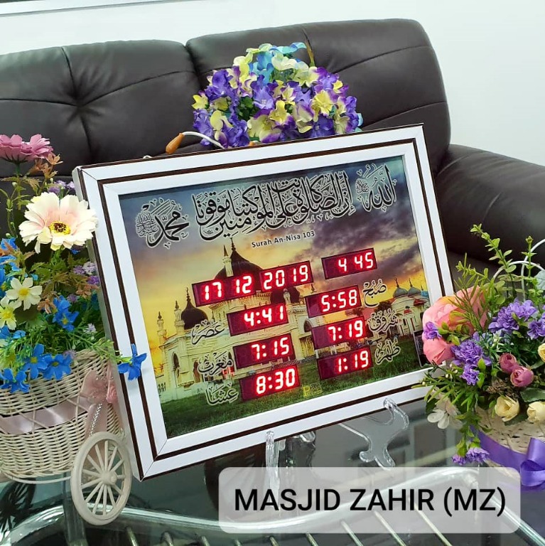 Jam Azan Digital Promas Waktu Solat Tepat JAKIM (2 Tahun Warranty