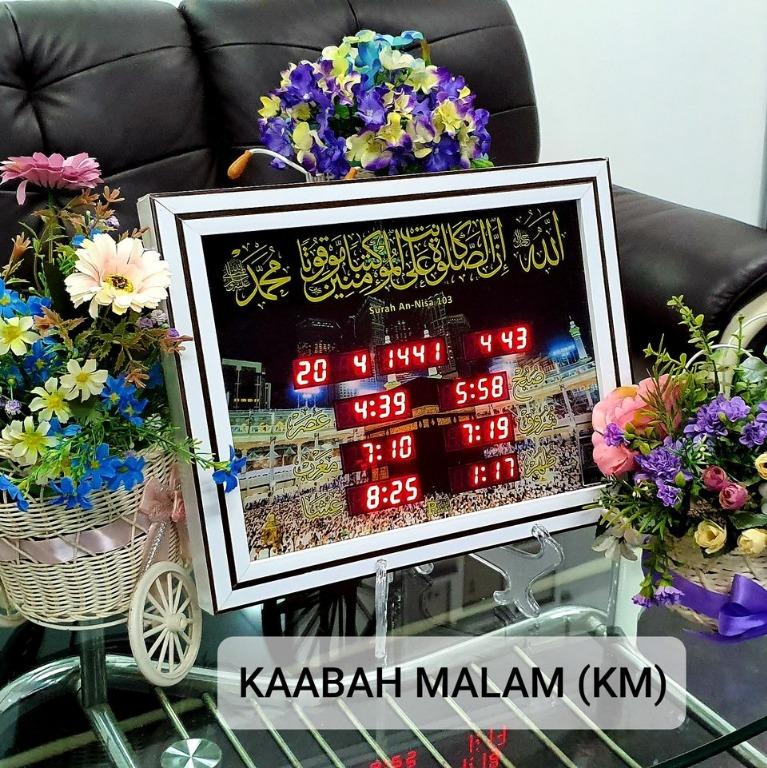 Jam Azan Digital Promas Waktu Solat Tepat JAKIM (2 Tahun Warranty