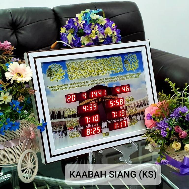 Jam Azan Digital Promas Waktu Solat Tepat JAKIM (2 Tahun Warranty