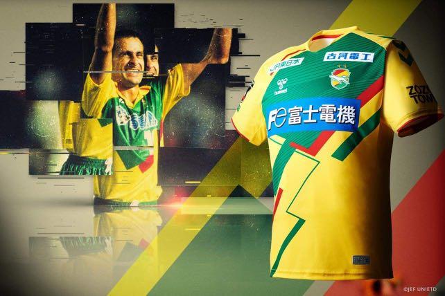 Soccer jersey aaa online