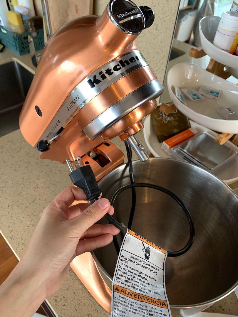 Limited Edition Rose Gold/Satin Metallic Copper KitchenAid Stand Mixer