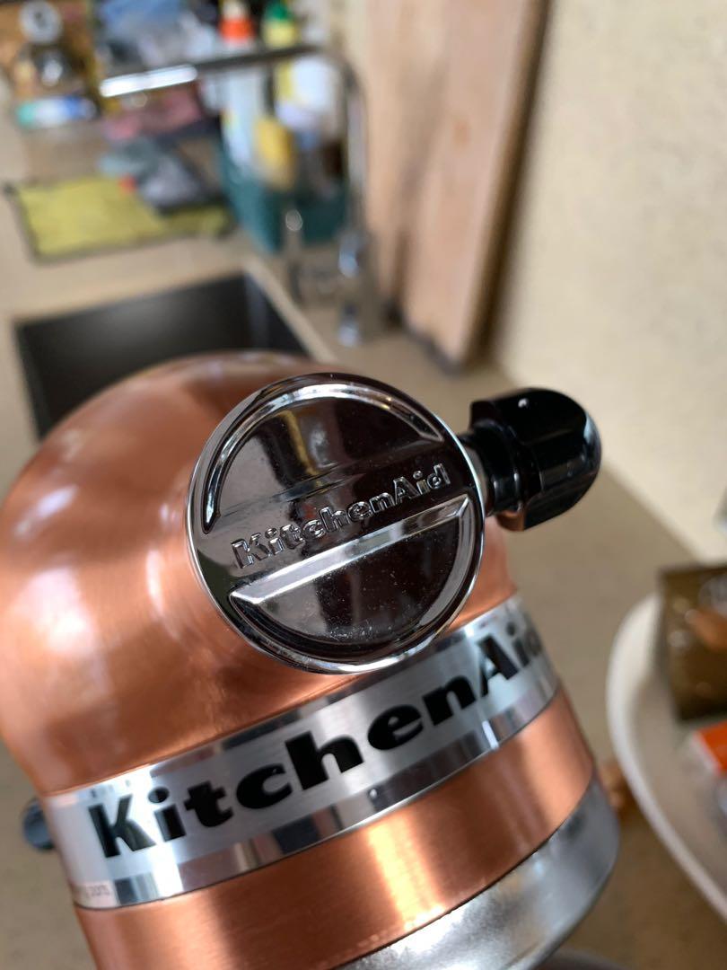 Limited Edition Rose Gold/Satin Metallic Copper KitchenAid Stand Mixer