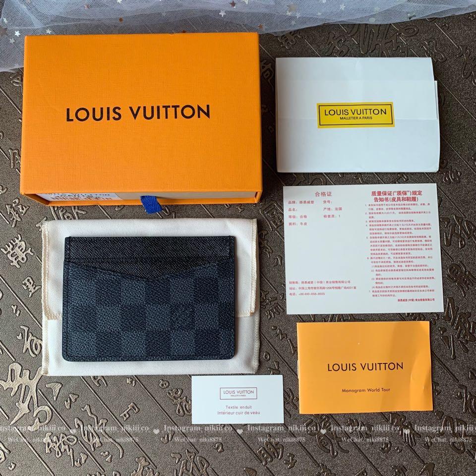 Louis vuitton LV cardholder, Men's Fashion, Watches & Accessories, Wallets  & Card Holders on Carousell