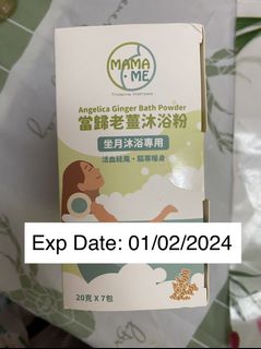 （分類：）位於 。 由 summus_smile 提交（商品編號 1149601187，圖片 1）。簡介： 。