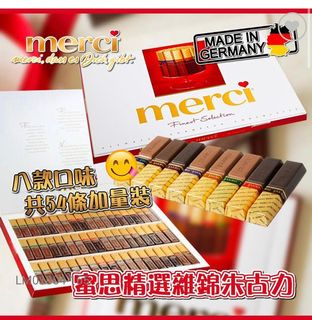 （分類：）位於 。 由 tiny_two 提交（商品編號 1149615100，圖片 1）。簡介： 。