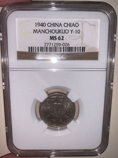 （分類：）位於 。 由 mr.coin123 提交（商品編號 1149607703，圖片 1）。簡介： 。