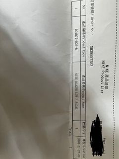 （分類：）位於 。 由 hwray 提交（商品編號 1149515521，圖片 1）。簡介： 。
