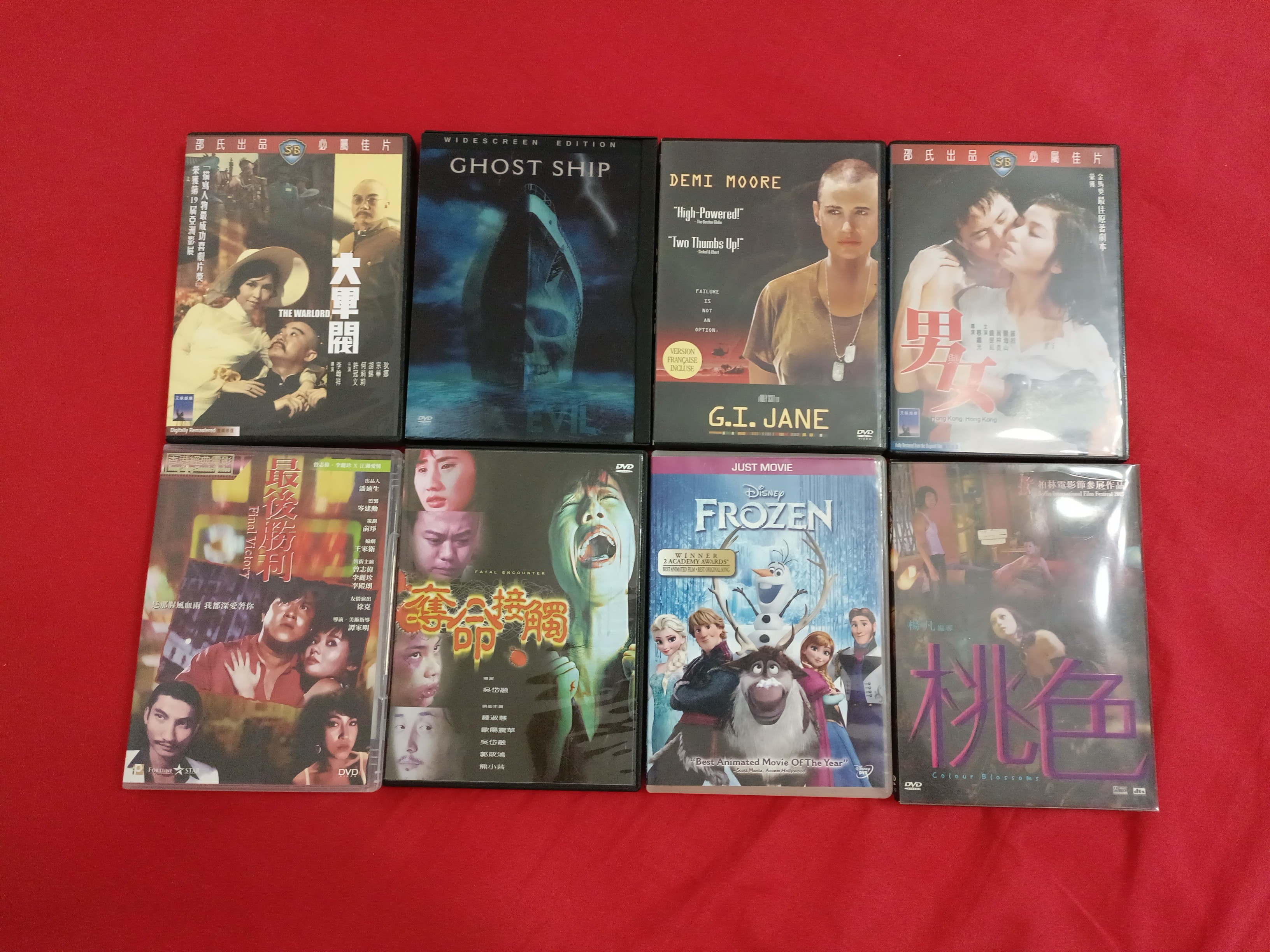 Original dvd movies each item 6, Hobbies & Toys, Music & Media, CDs