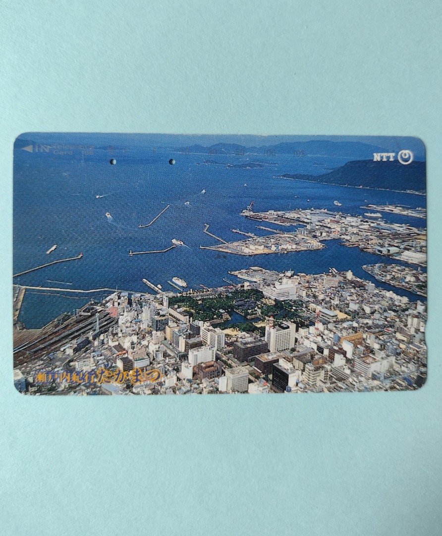 Phonecard Japan City Port, Hobbies & Toys, Memorabilia