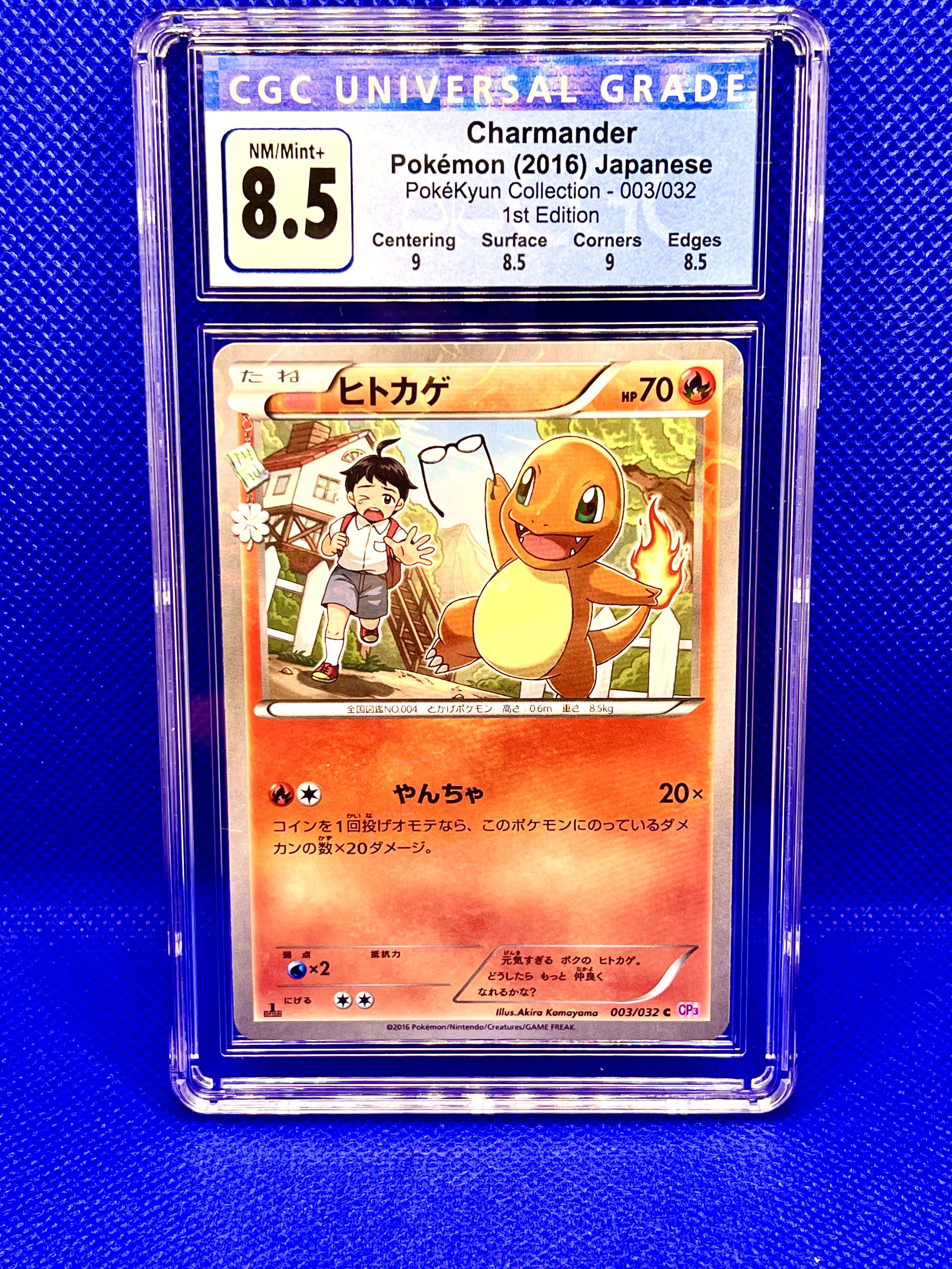 Pokemon 2016 CP3 003/032 1st Edition Charmander Japanese PokeKyun Collection 