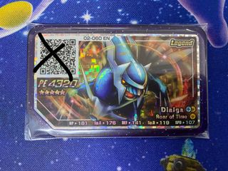 (Category: ) located in . Submitted by alvin182 (Listing ID 1149457865, Image 1). Description: .