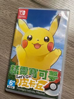 （分類：）位於 。 由 dunworrynow 提交（商品編號 1149604172，圖片 1）。簡介： 。
