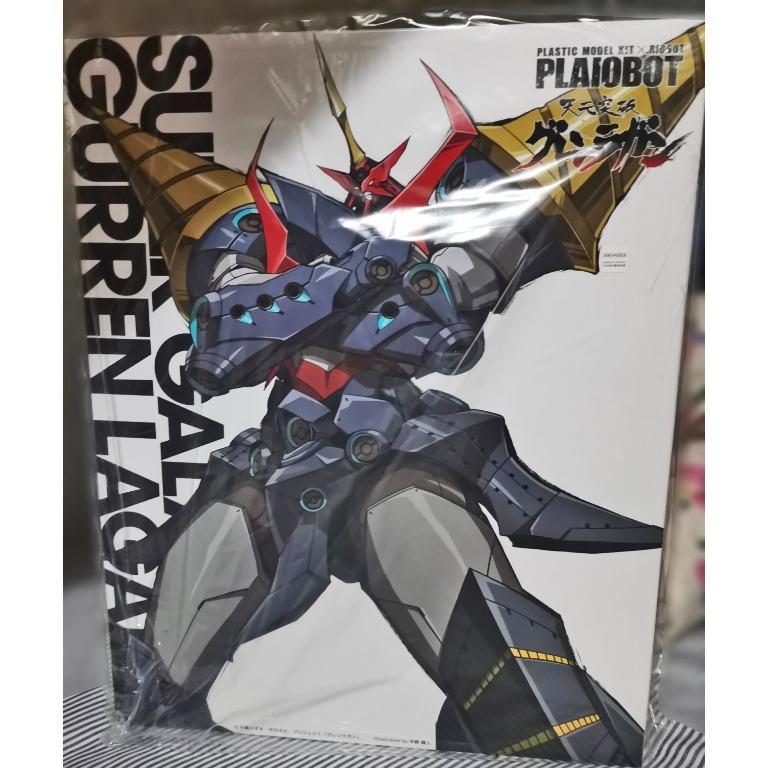 Chou Ginga Super Galaxy Tengen Toppa Gurren Lagann Sentinel Plaiobot Model  Kit 