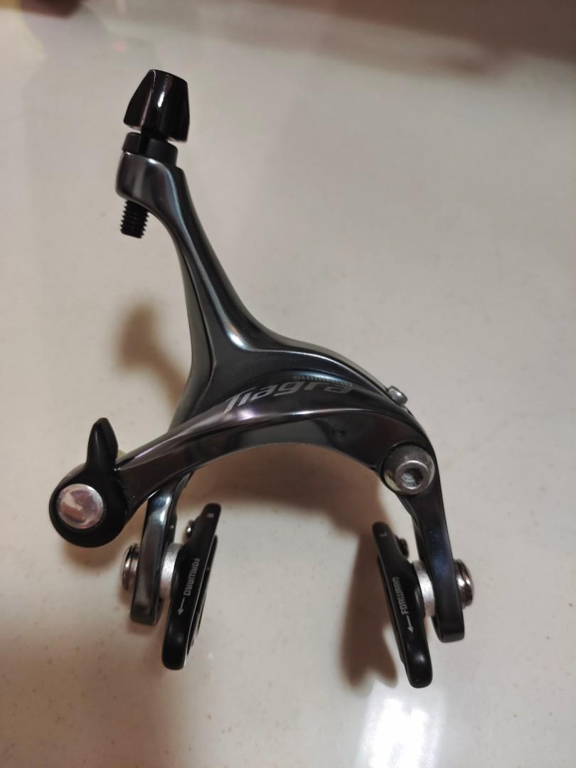 U strapshot brake shimano tiagra