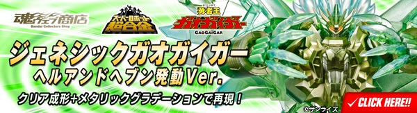 （分類：）位於 。 由 eddiewong6879 提交（商品編號 1149584000，圖片 1）。簡介： 。