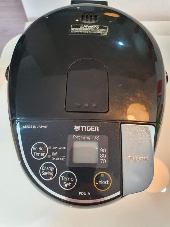 Tiger PDU Electric Water Boiler and Warmer 3L/4L/5L - Made in