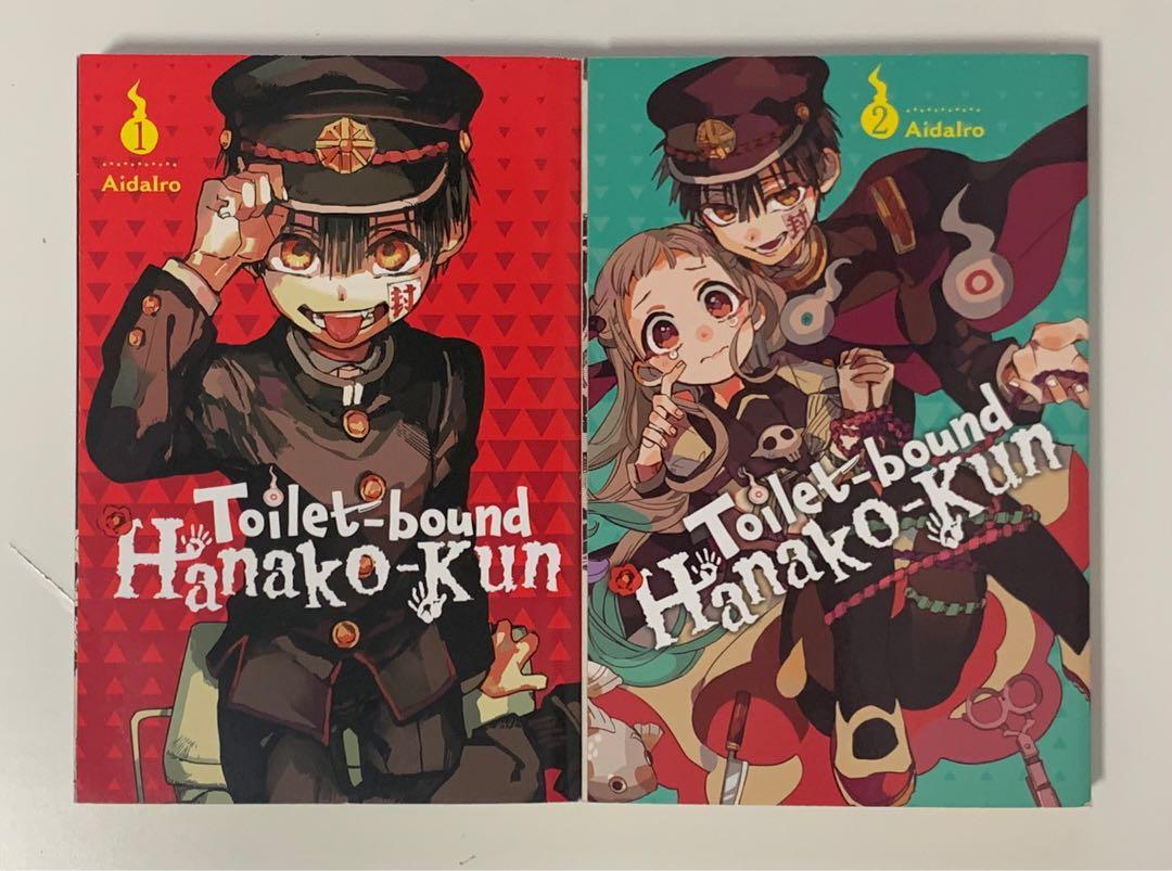 Toiletbound HanakoKun Volumes 1&2 English Manga, Hobbies & Toys