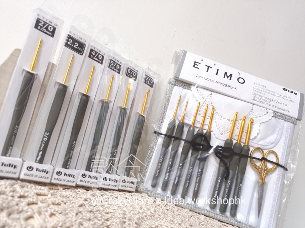 日本TULIP ETIMO鈎針，織物一流