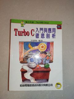 （分類：）位於 。 由 97307033d 提交（商品編號 1149489335，圖片 1）。簡介： 。