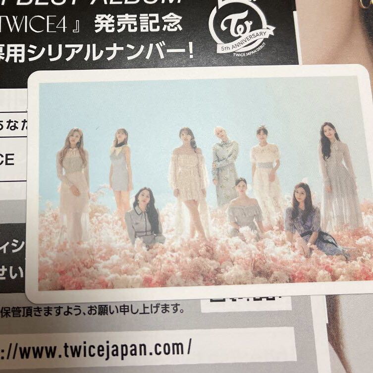 通常版 Twice4 新品未開封 Hibaihin K Pop アジア Quaredesign It