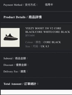 （分類：）位於 。 由 gabi0702 提交（商品編號 1149591237，圖片 1）。簡介： 。