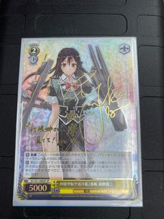 （分類：）位於 。 由 kenwong_0521 提交（商品編號 1149462606，圖片 1）。簡介： 。