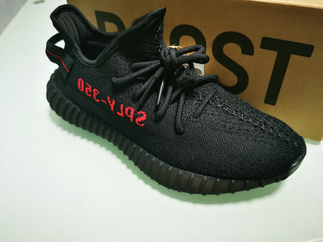 Adidas yeezy boost 350 top v2 cp9652