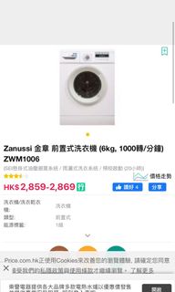 （分類：）位於 。 由 jackbb555 提交（商品編號 1149556352，圖片 1）。簡介： 。