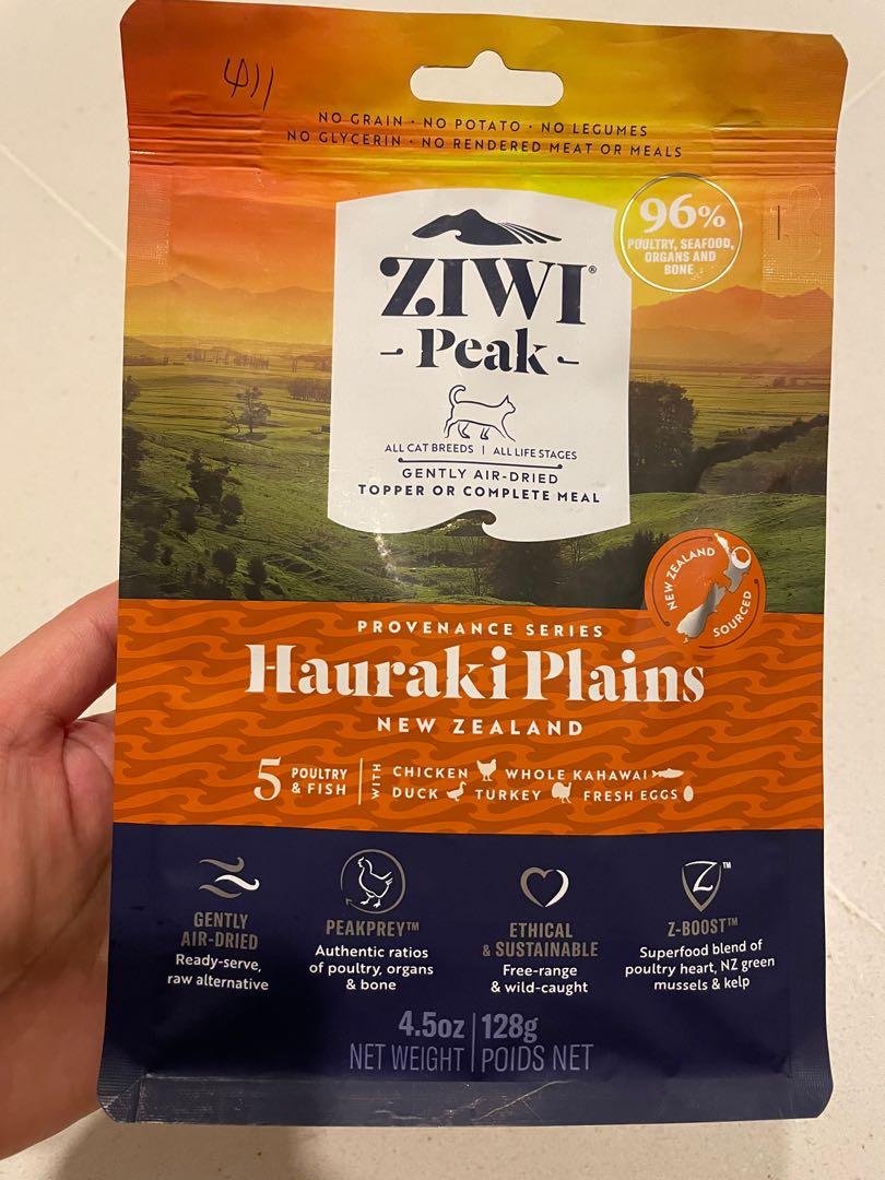 Ziwi peak hauraki plains 128g, Pet Supplies, Pet Food on Carousell