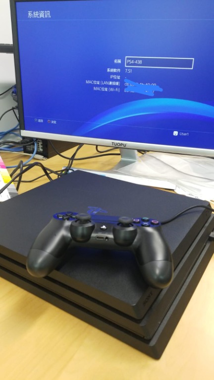 Ps4 pro best sale 7.51
