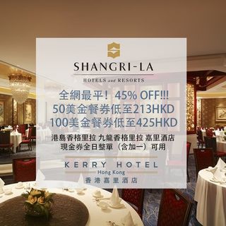 （分類：）位於 。 由 ycex34 提交（商品編號 1149758451，圖片 1）。簡介： 。