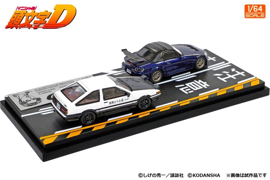 頭文字D イグニッションモデル 1/43 AE86 藤原拓海 限定品 ミニカー