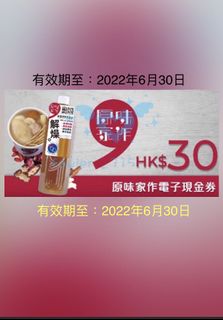 （分類：）位於 。 由 fowler_315 提交（商品編號 1149767686，圖片 1）。簡介： 。