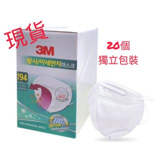 （分類：）位於 。 由 admum 提交（商品編號 1149432786，圖片 1）。簡介： 。
