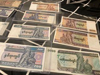 一些緬甸紙幣 （分享）
