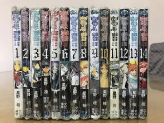 （分類：）位於 。 由 caroucellular 提交（商品編號 1149703247，圖片 1）。簡介： 。